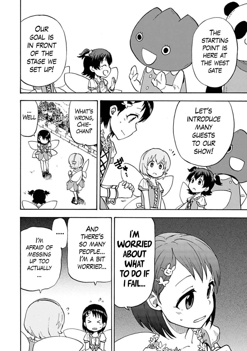 THE iDOLM@STER Cinderella Girls - U149 Chapter 8 - Page 14