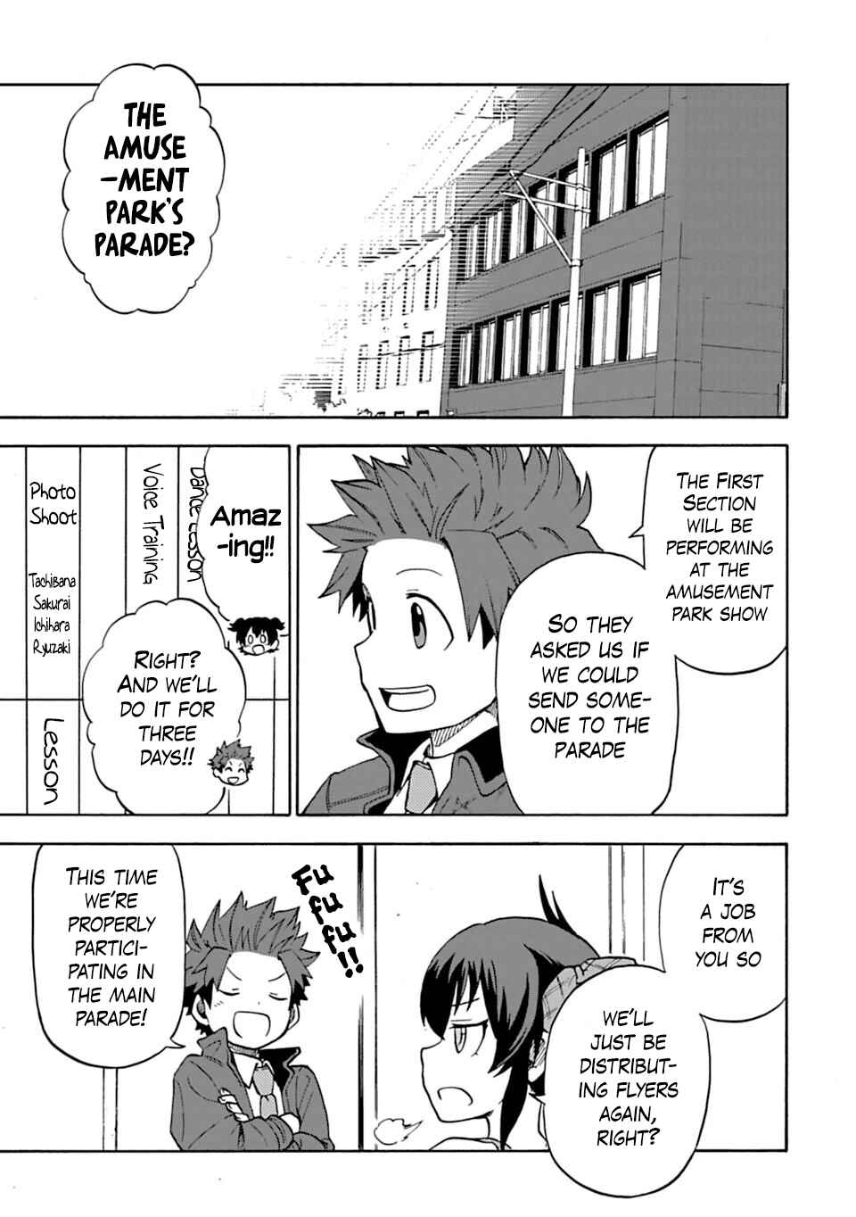 THE iDOLM@STER Cinderella Girls - U149 Chapter 8 - Page 5