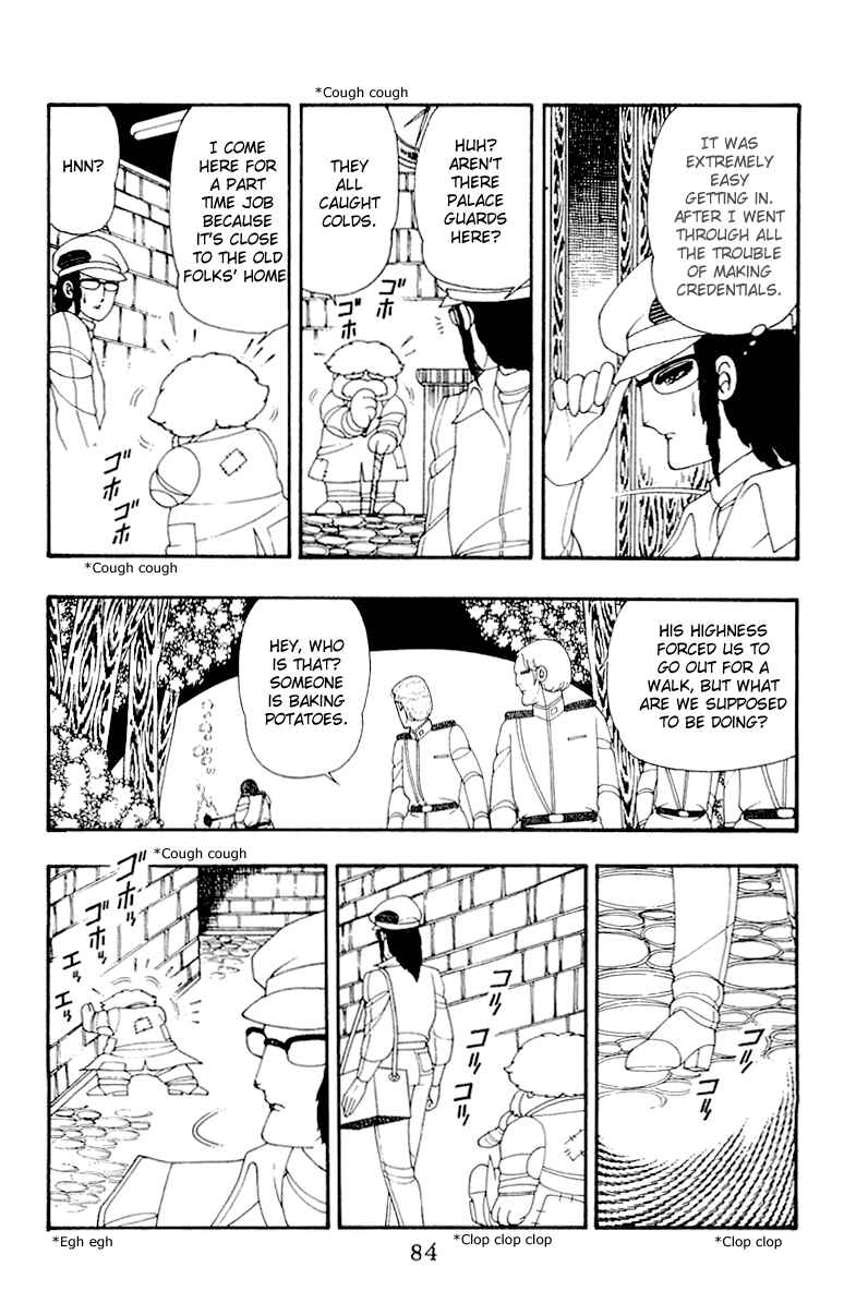 Patalliro! Chapter 31 - Page 20