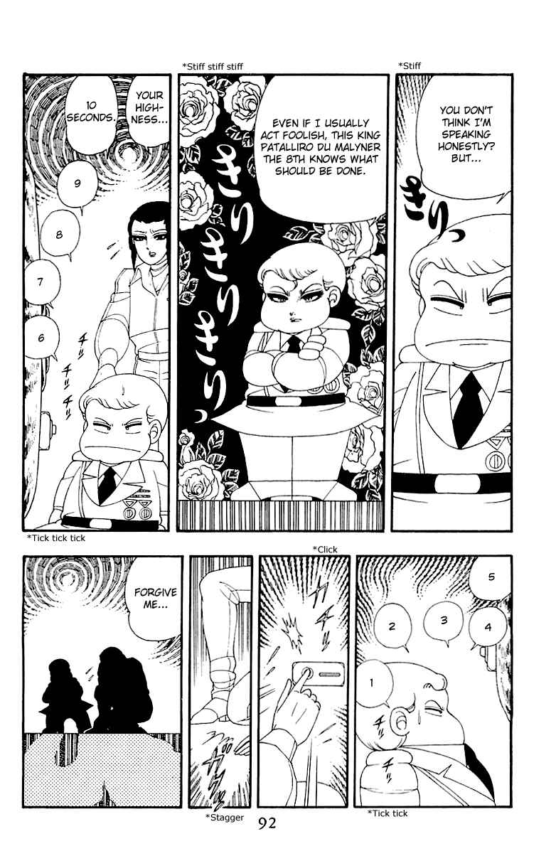 Patalliro! Chapter 31 - Page 28