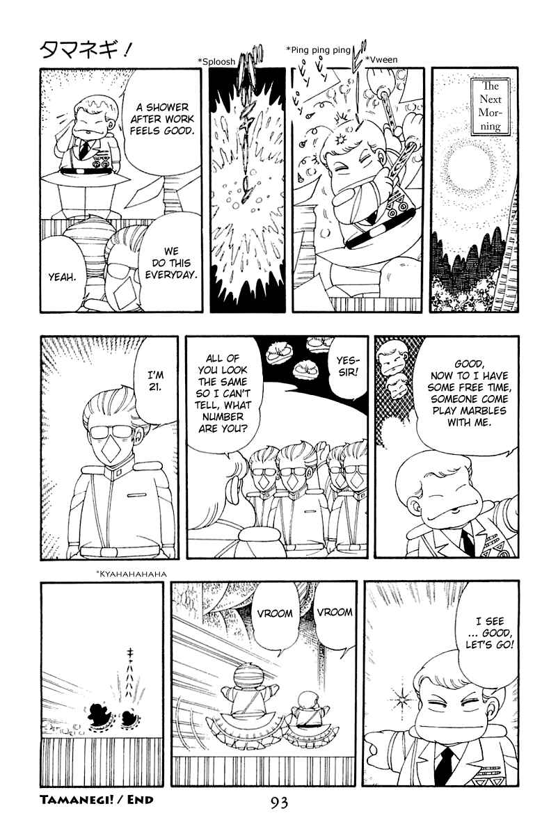 Patalliro! Chapter 31 - Page 29