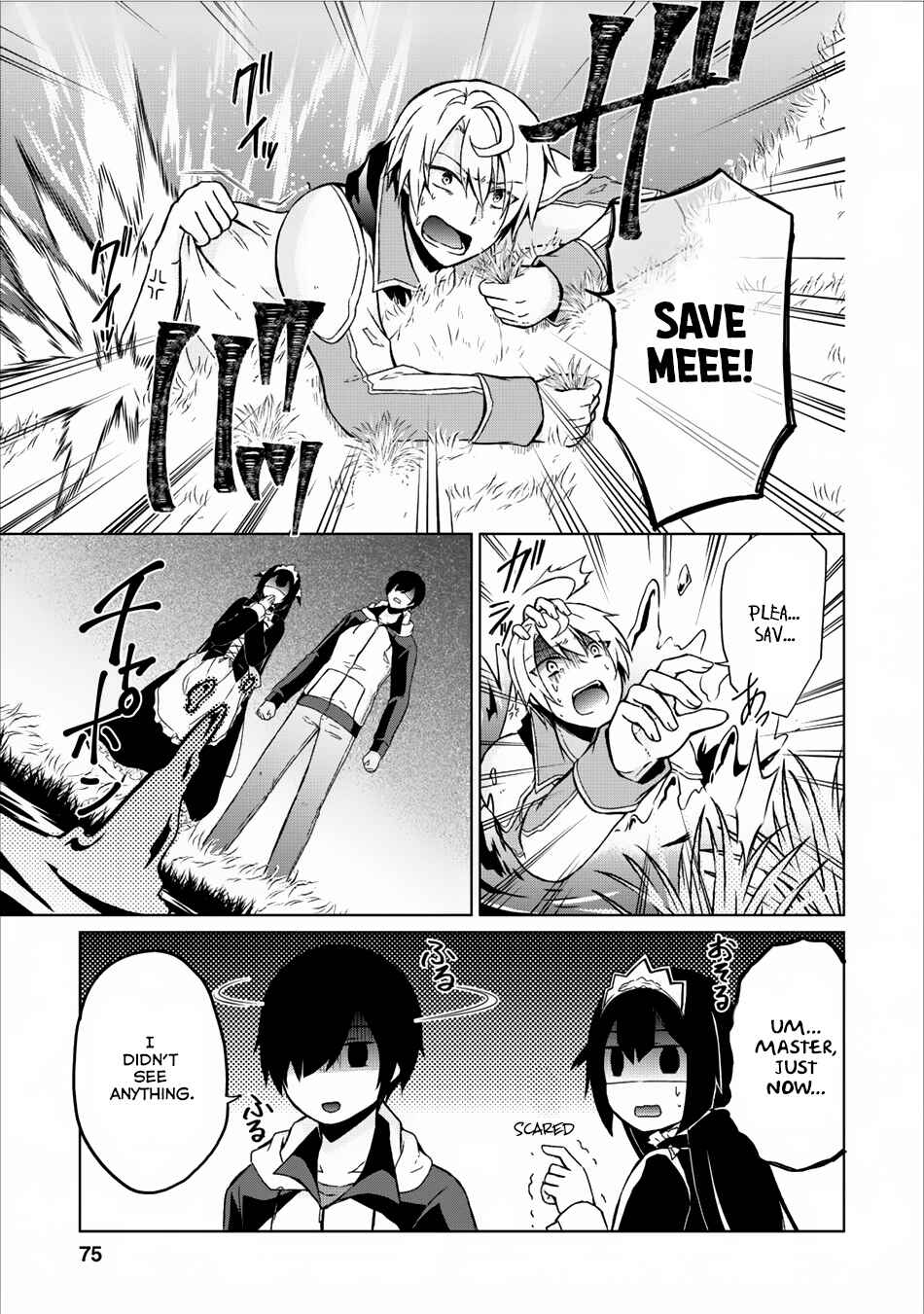 Shingan no Yuusha Chapter 8 - Page 10