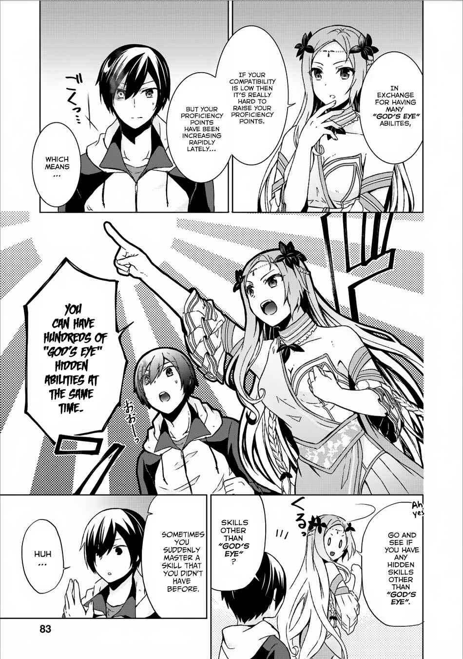 Shingan no Yuusha Chapter 8 - Page 18