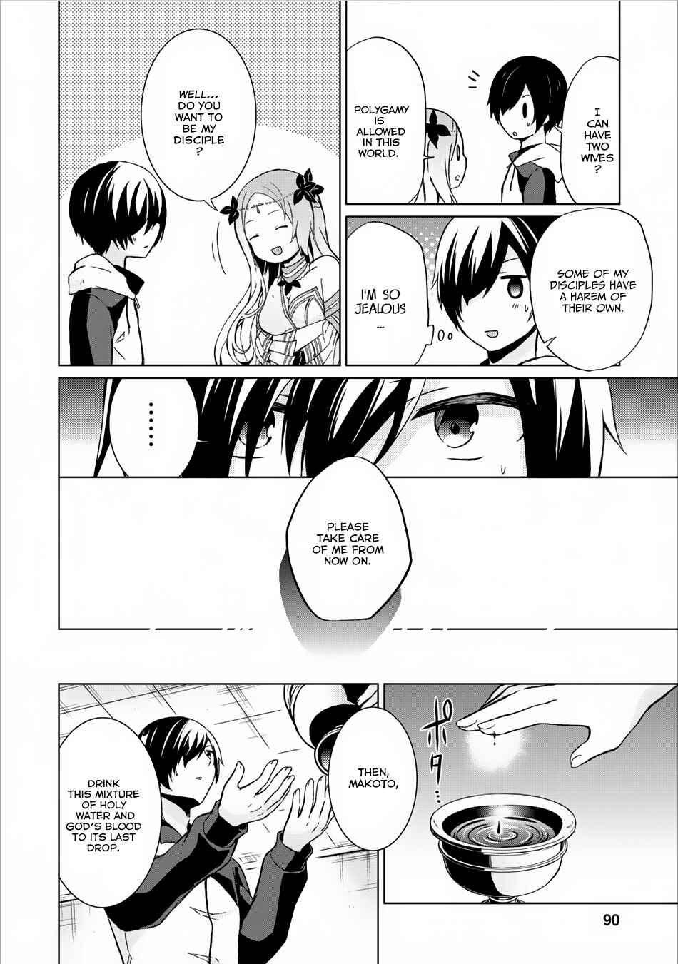 Shingan no Yuusha Chapter 8 - Page 25