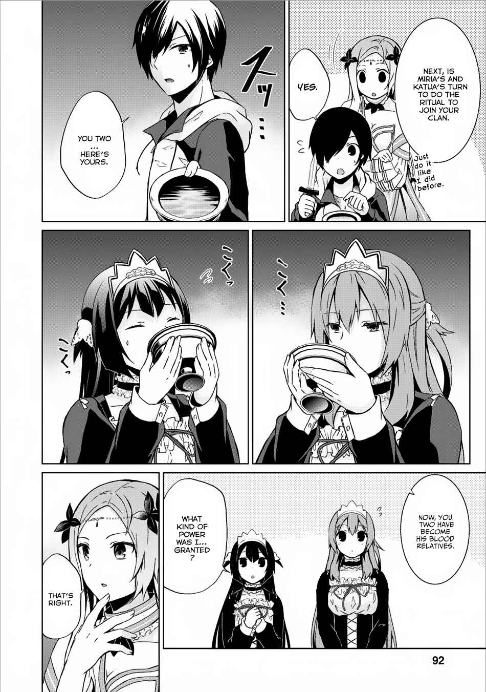 Shingan no Yuusha Chapter 8 - Page 27
