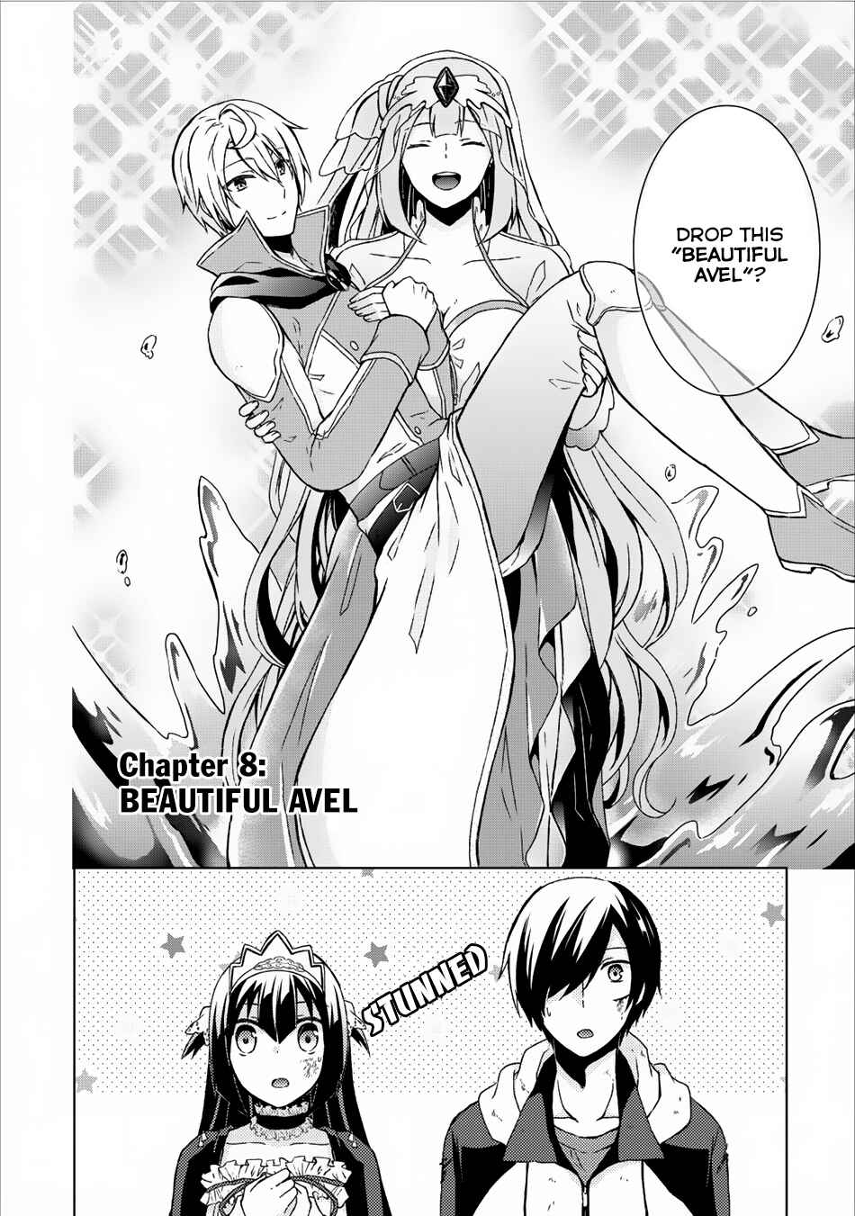 Shingan no Yuusha Chapter 8 - Page 3