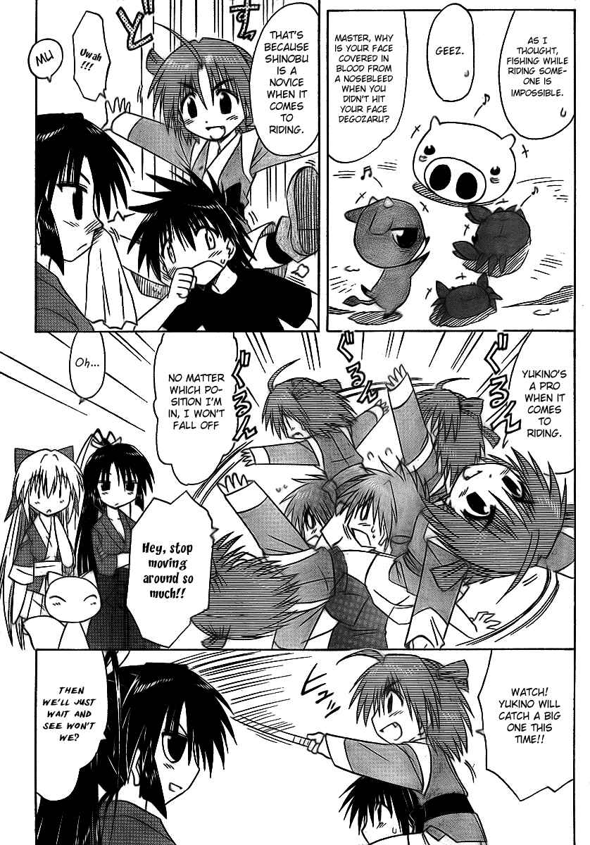 Nagasarete Airantou Chapter 90 - Page 25