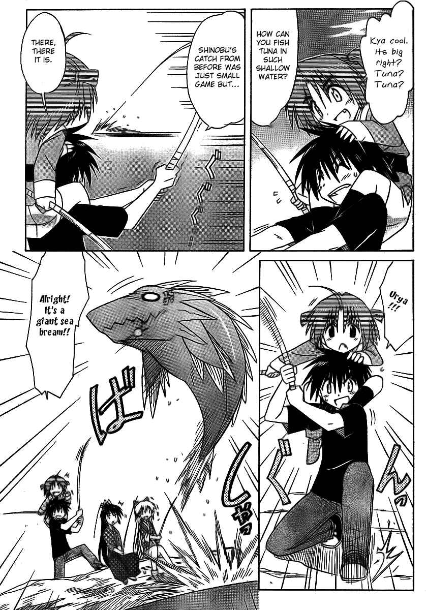 Nagasarete Airantou Chapter 90 - Page 27