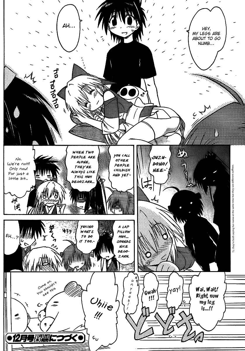 Nagasarete Airantou Chapter 90 - Page 34