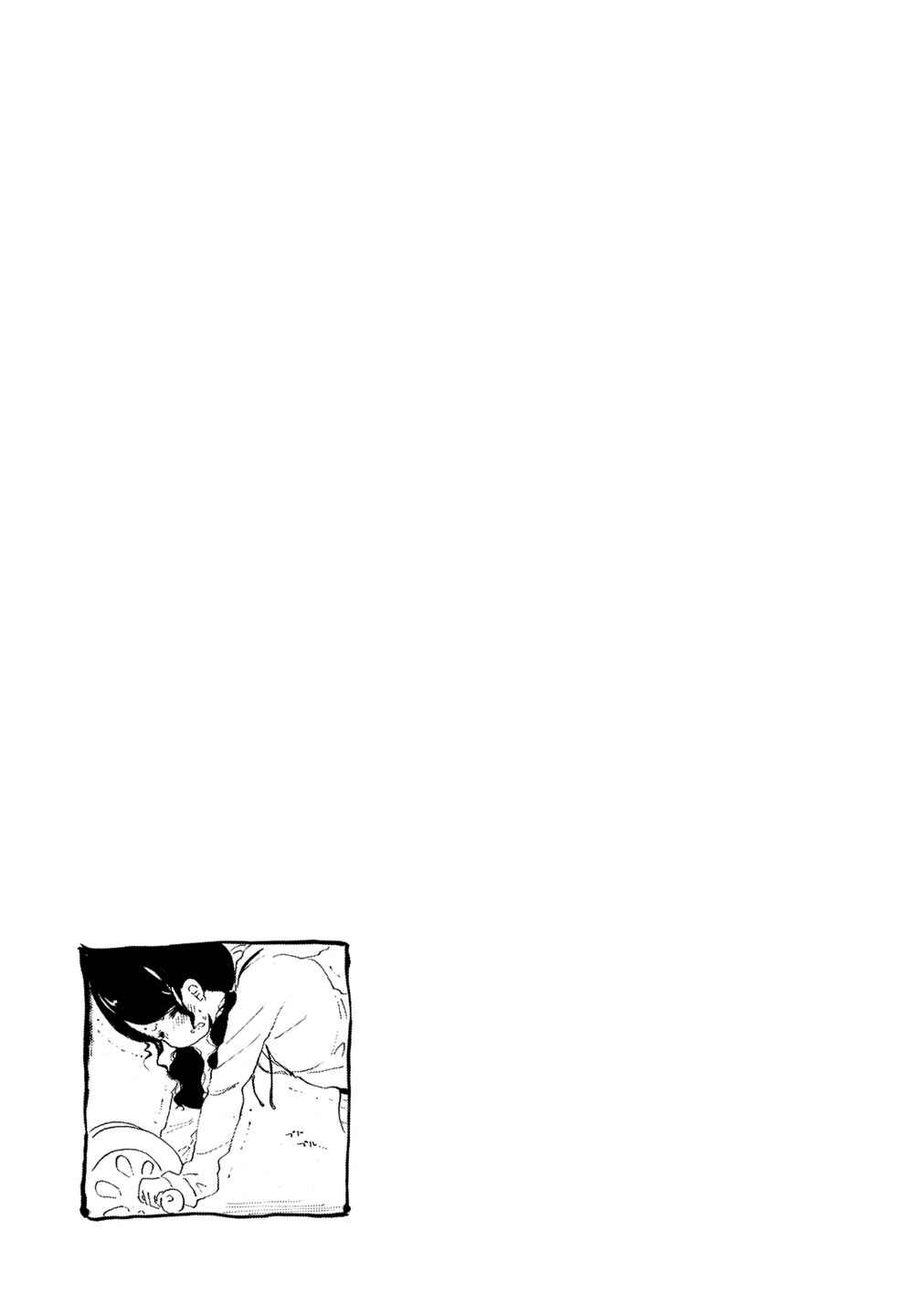Noboru Kotera-san Chapter 4 - Page 17