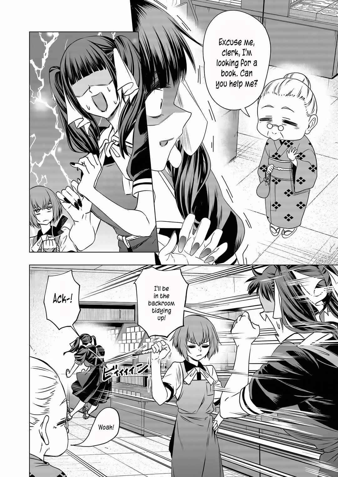 Shokuba no Onnanoko ni Toushi Suru Hanashi Chapter 10 - Page 11