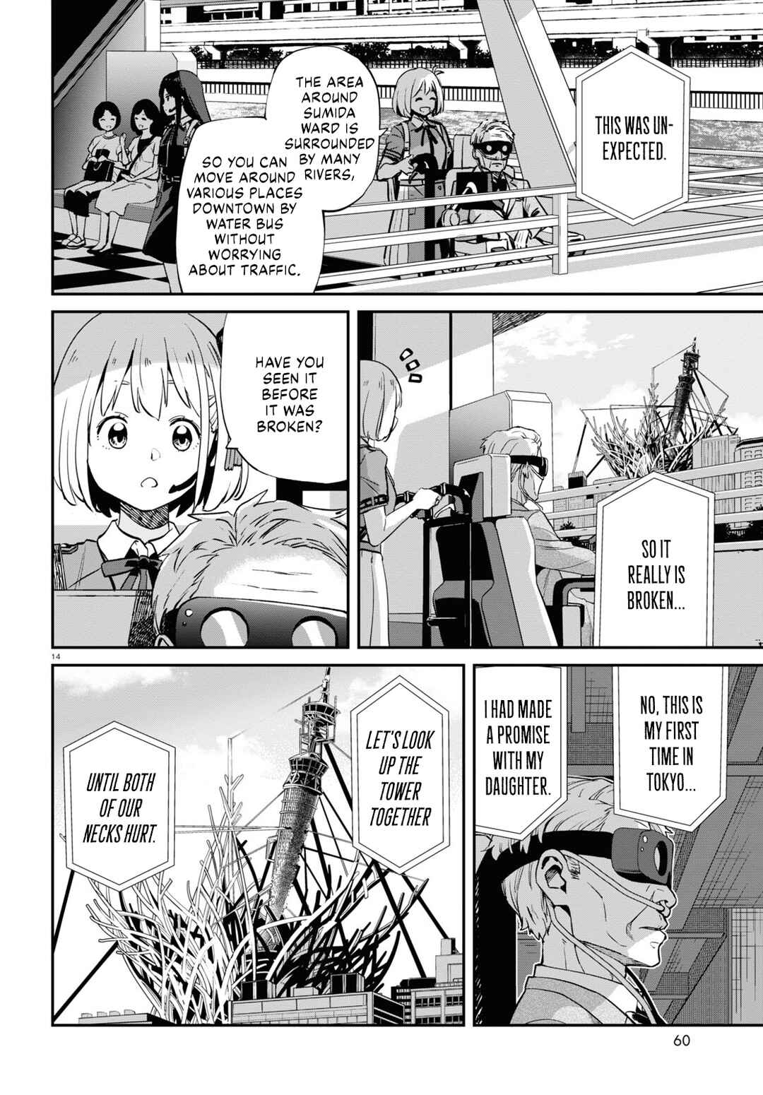 Lycoris Recoil Chapter 15 - Page 14