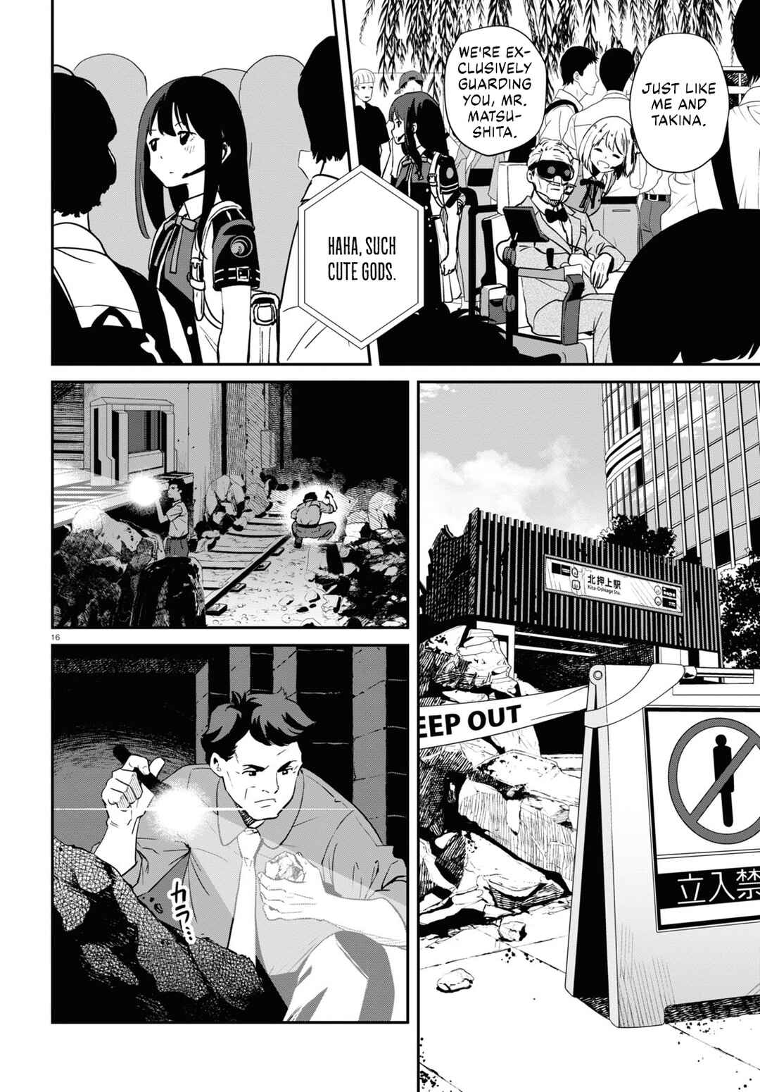 Lycoris Recoil Chapter 15 - Page 16