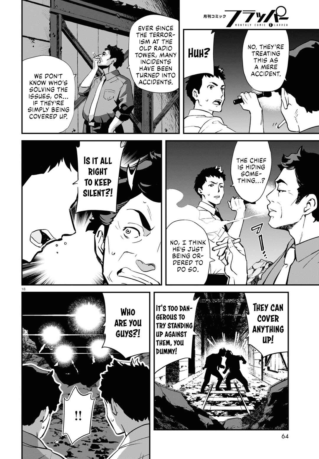 Lycoris Recoil Chapter 15 - Page 18