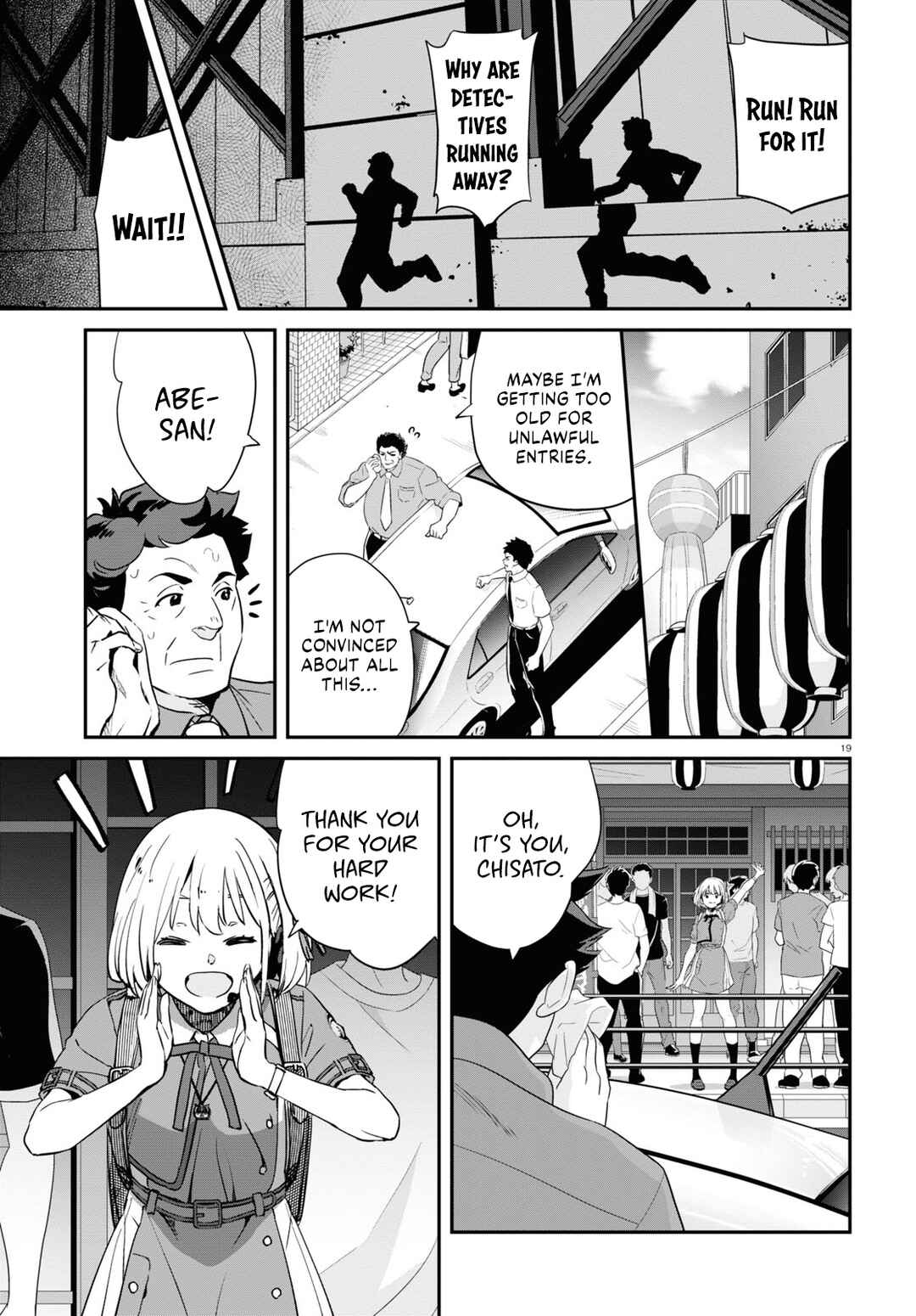 Lycoris Recoil Chapter 15 - Page 19
