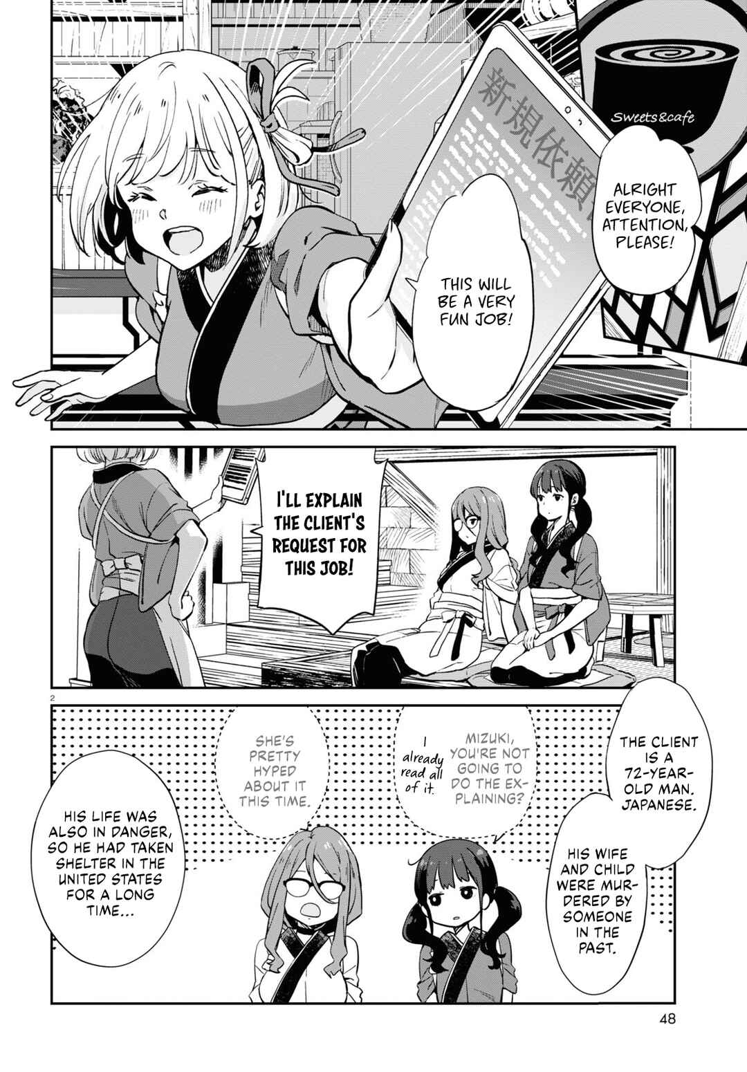 Lycoris Recoil Chapter 15 - Page 2