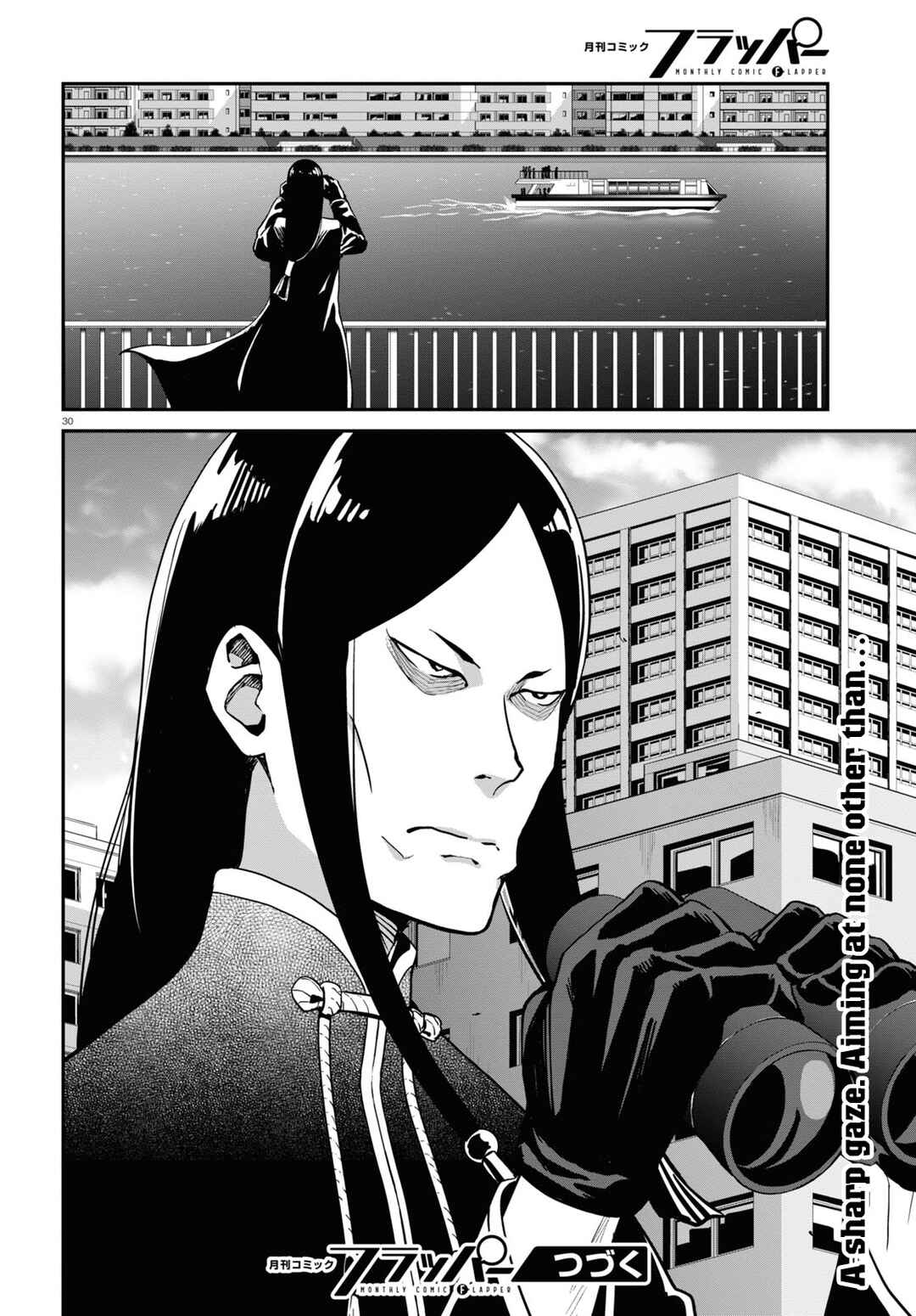 Lycoris Recoil Chapter 15 - Page 30