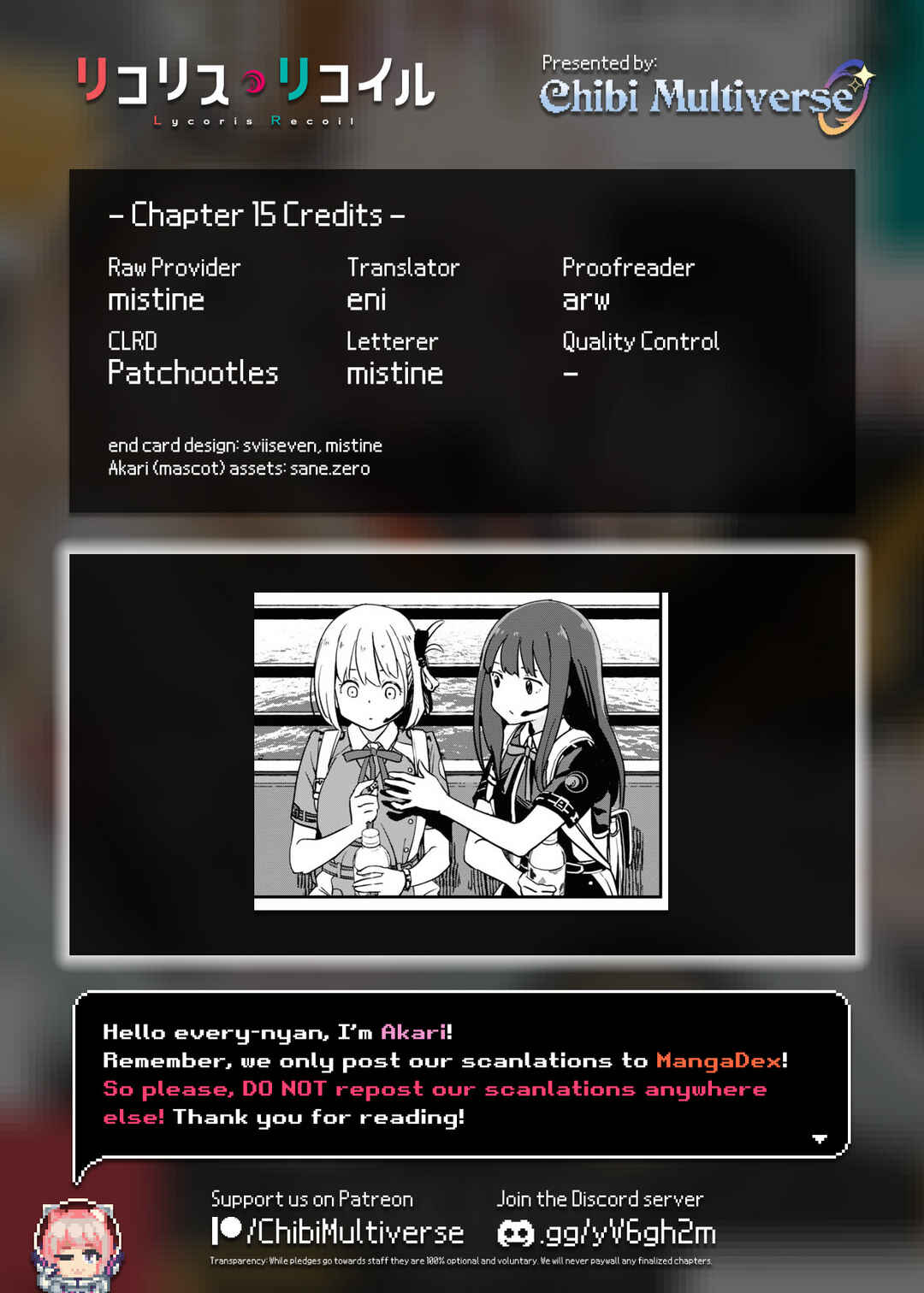 Lycoris Recoil Chapter 15 - Page 31