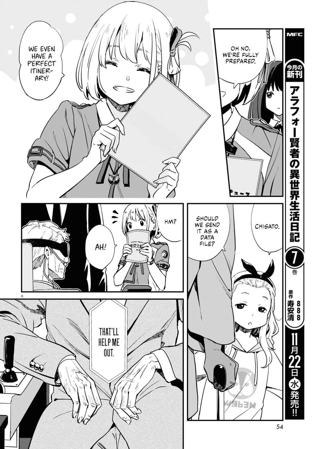 Lycoris Recoil Chapter 15 - Page 8