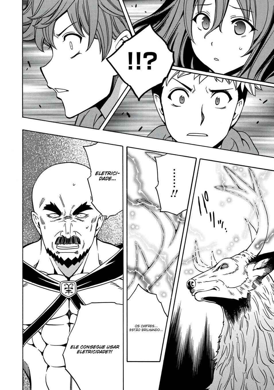 Kenja no Mago Chapter 44 - Page 17