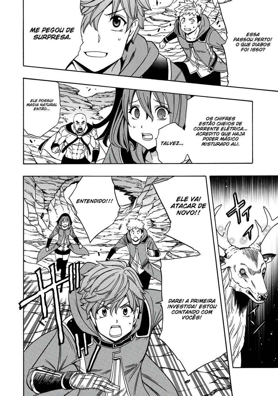 Kenja no Mago Chapter 44 - Page 19