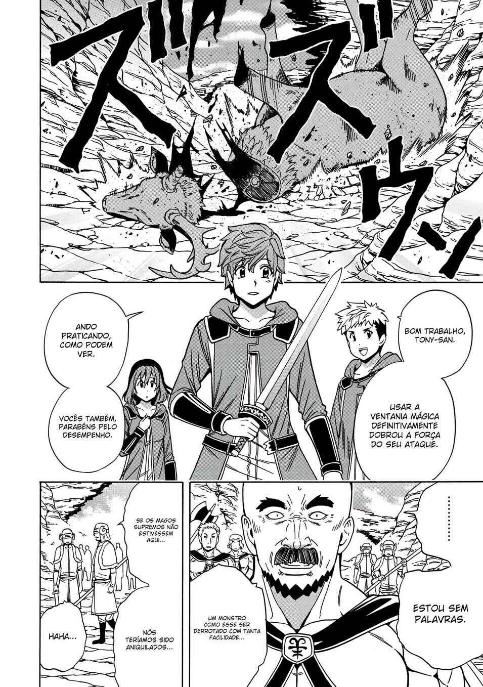 Kenja no Mago Chapter 44 - Page 27