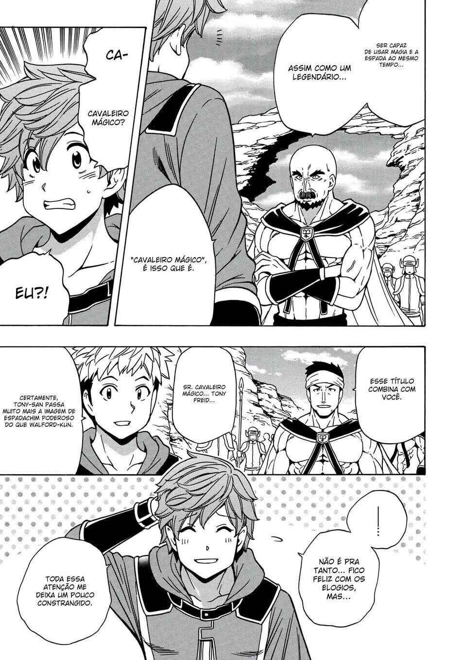 Kenja no Mago Chapter 44 - Page 28