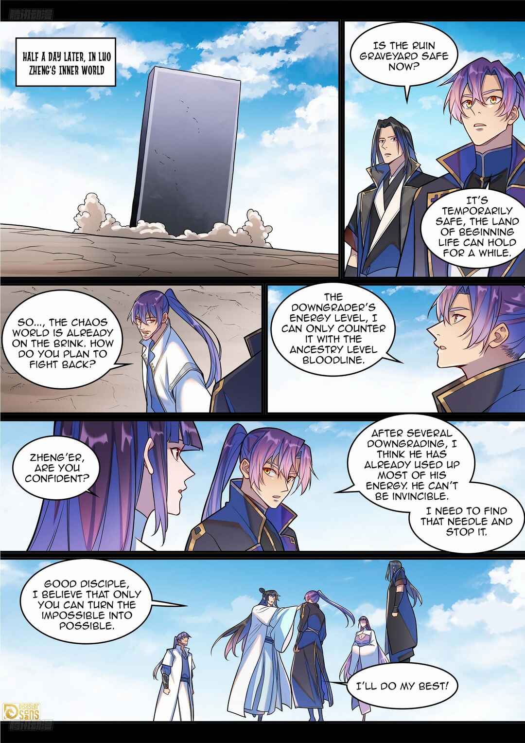 Bǎiliàn Chéngshén Chapter 1298 - Page 4