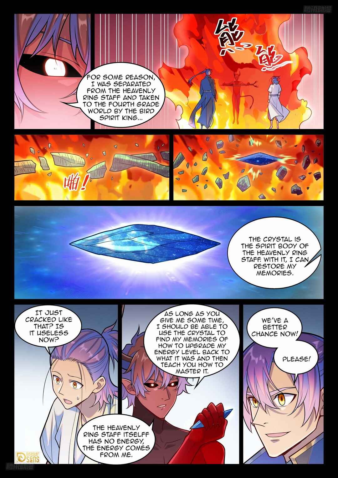 Bǎiliàn Chéngshén Chapter 1298 - Page 8