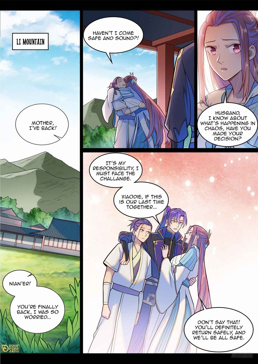 Bǎiliàn Chéngshén Chapter 1298 - Page 9