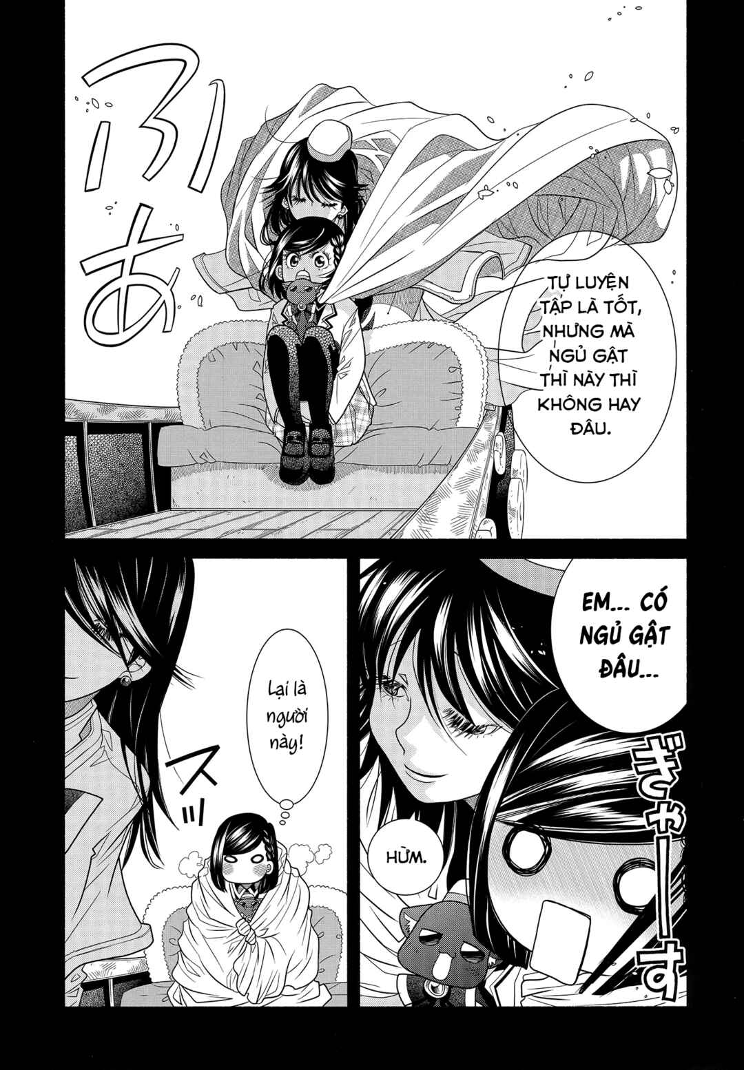 Aria Chapter 60.3 - Page 13