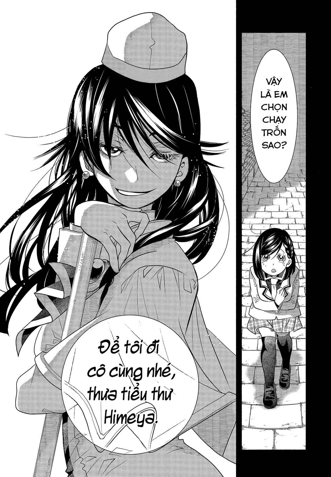 Aria Chapter 60.3 - Page 19
