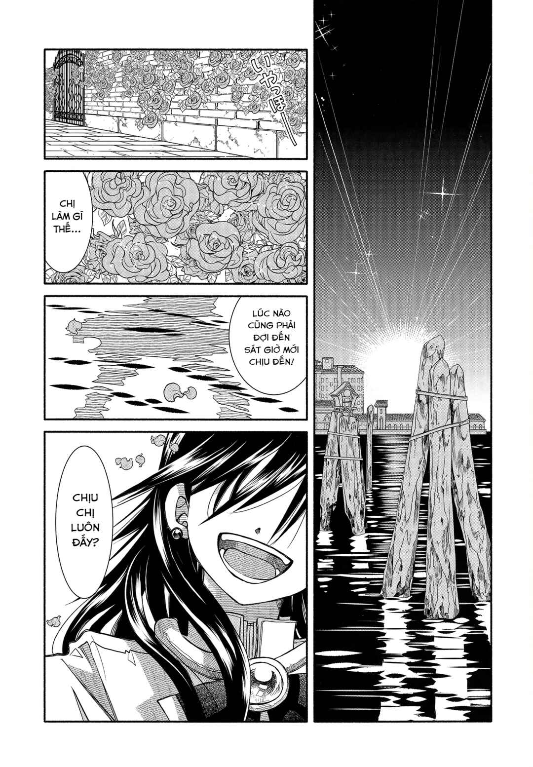 Aria Chapter 60.3 - Page 2