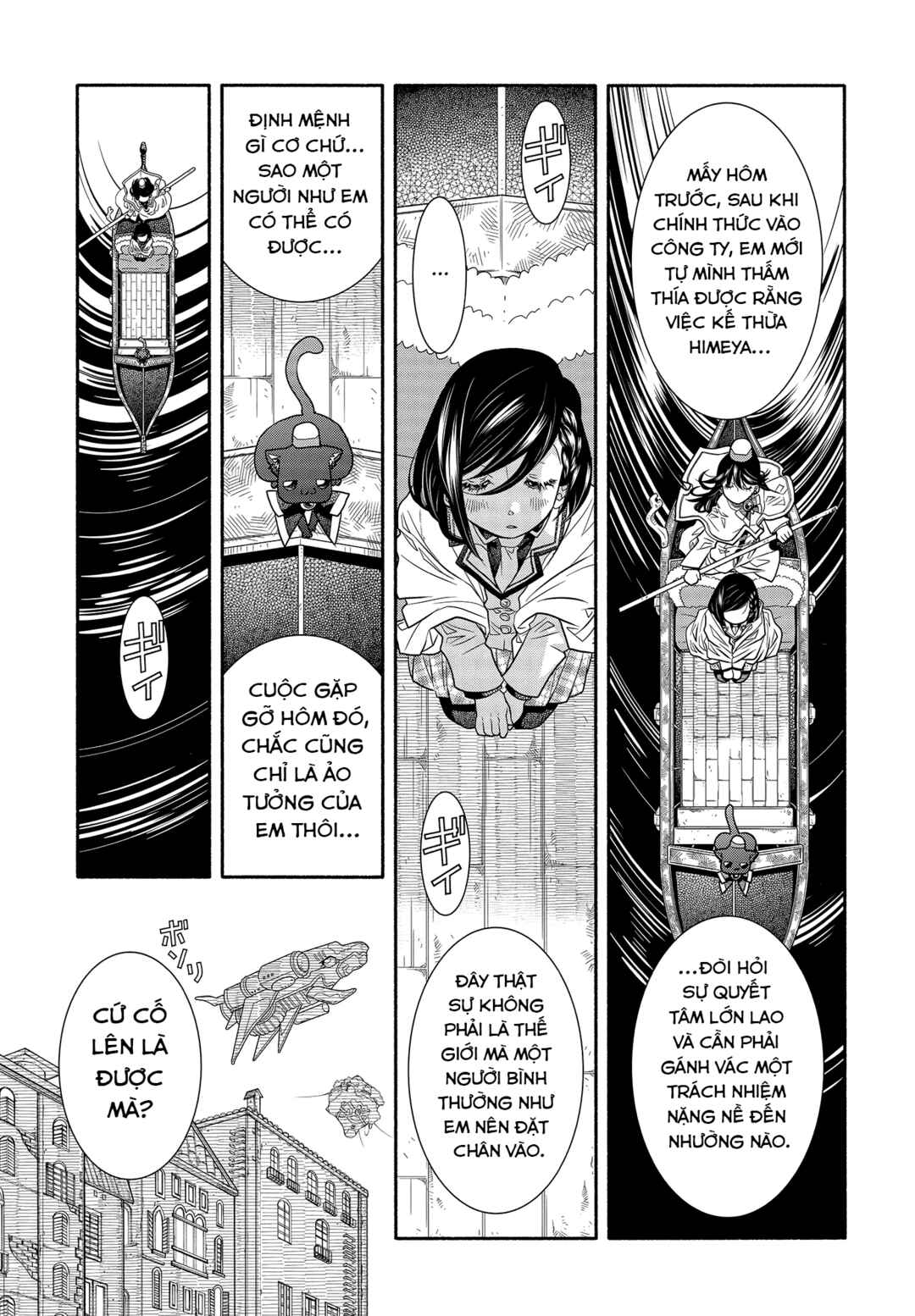 Aria Chapter 60.3 - Page 26
