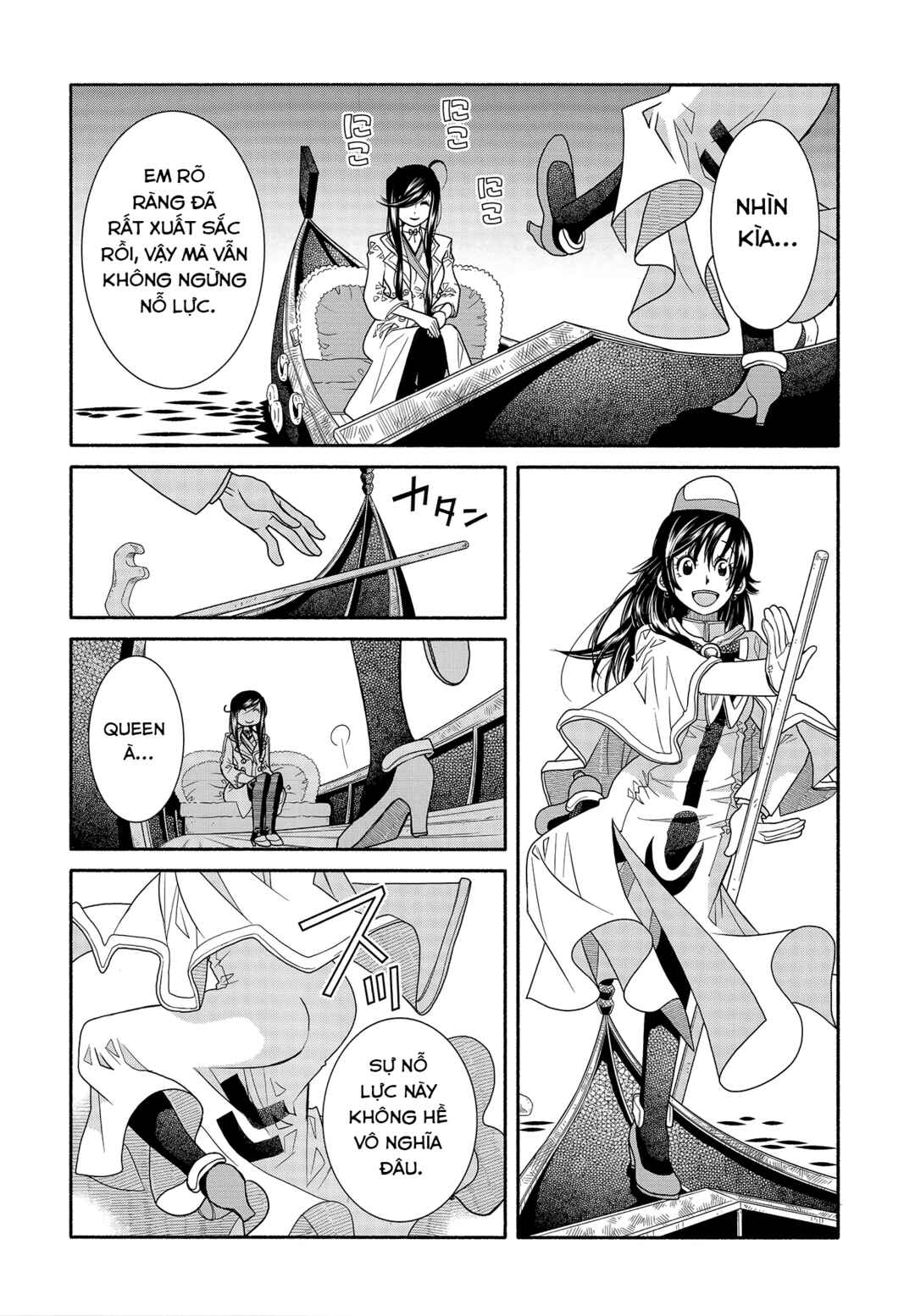 Aria Chapter 60.3 - Page 3