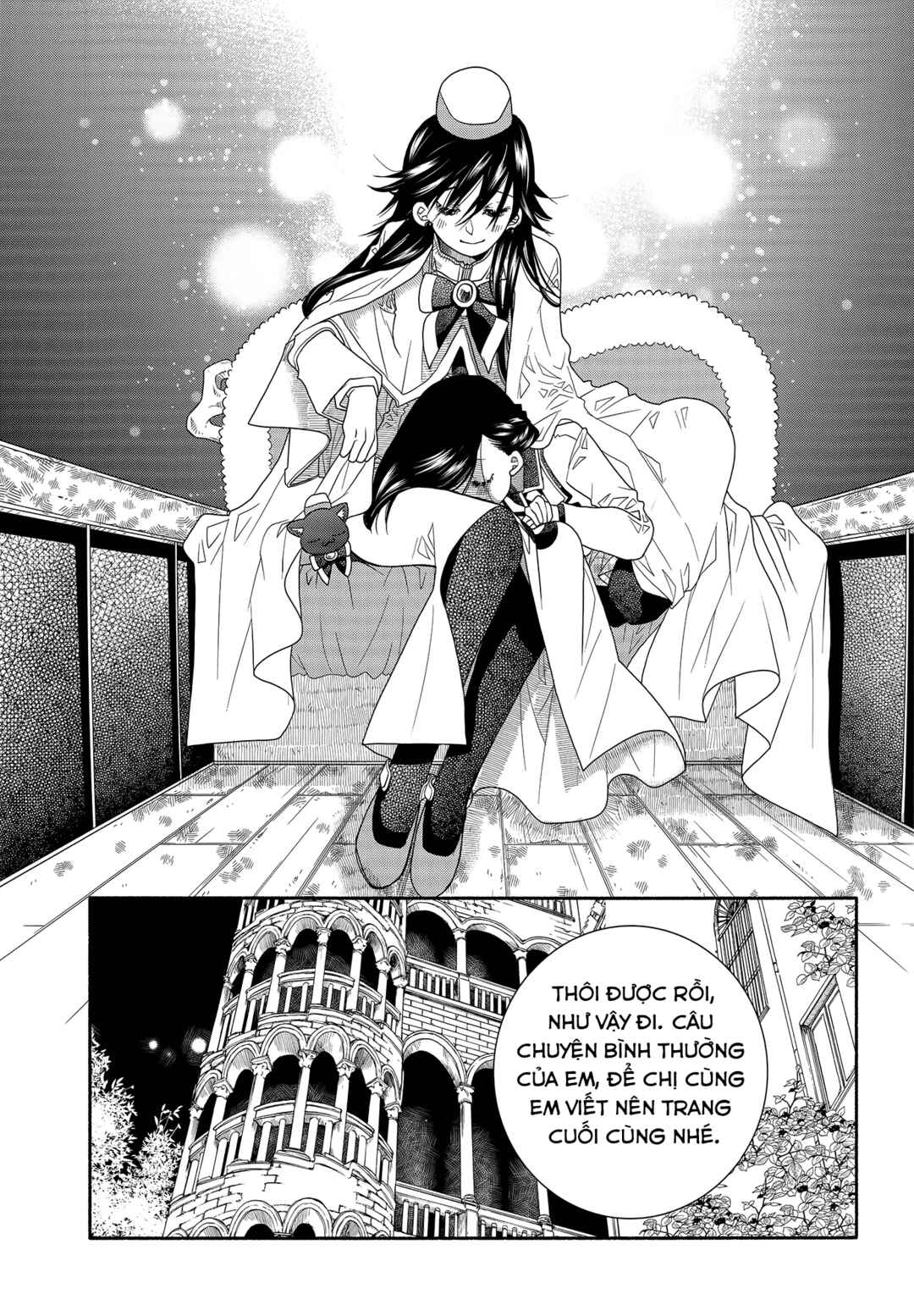 Aria Chapter 60.3 - Page 31