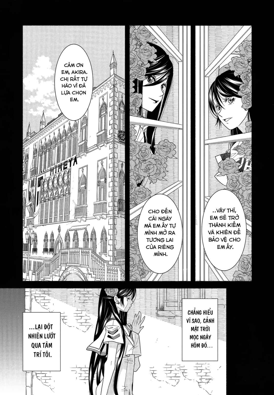 Aria Chapter 60.3 - Page 46