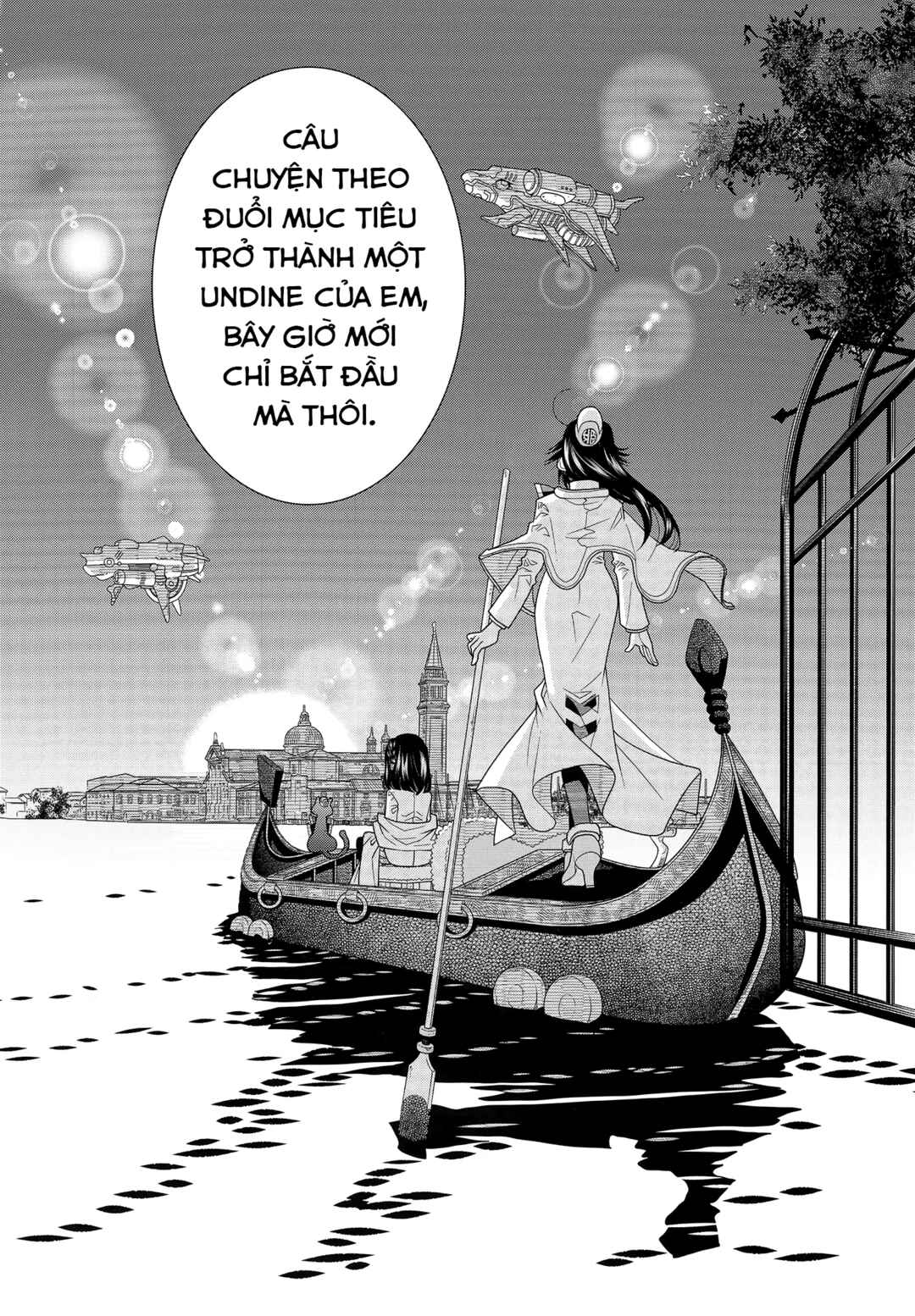 Aria Chapter 60.3 - Page 53