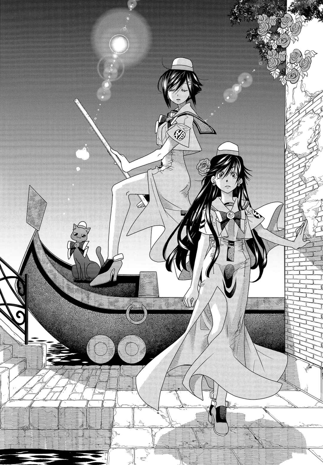 Aria Chapter 60.3 - Page 57