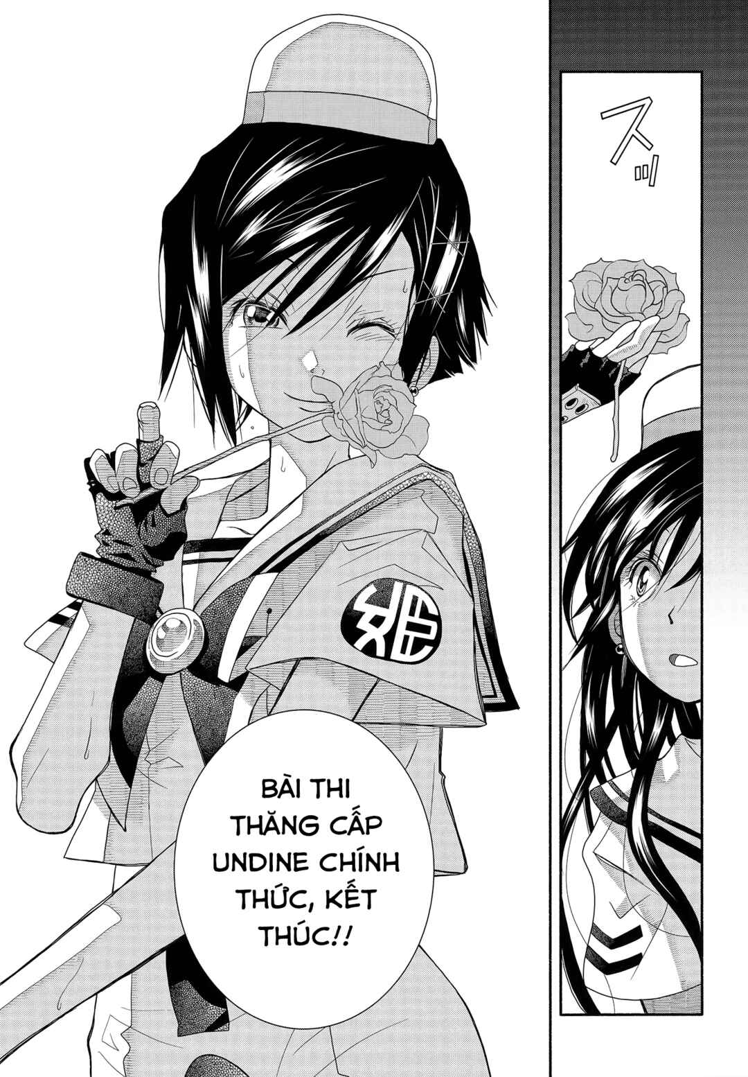 Aria Chapter 60.3 - Page 58