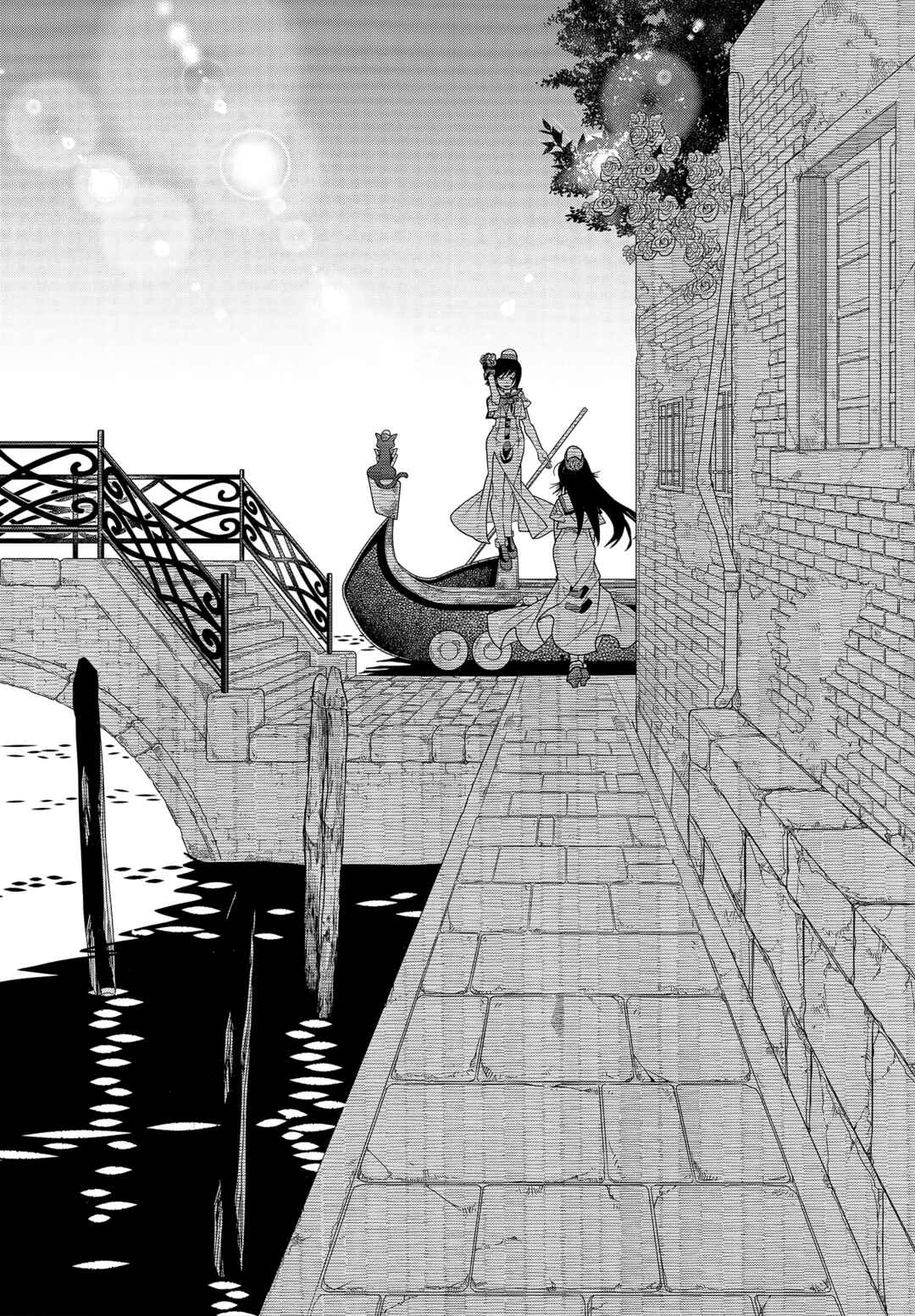 Aria Chapter 60.3 - Page 59