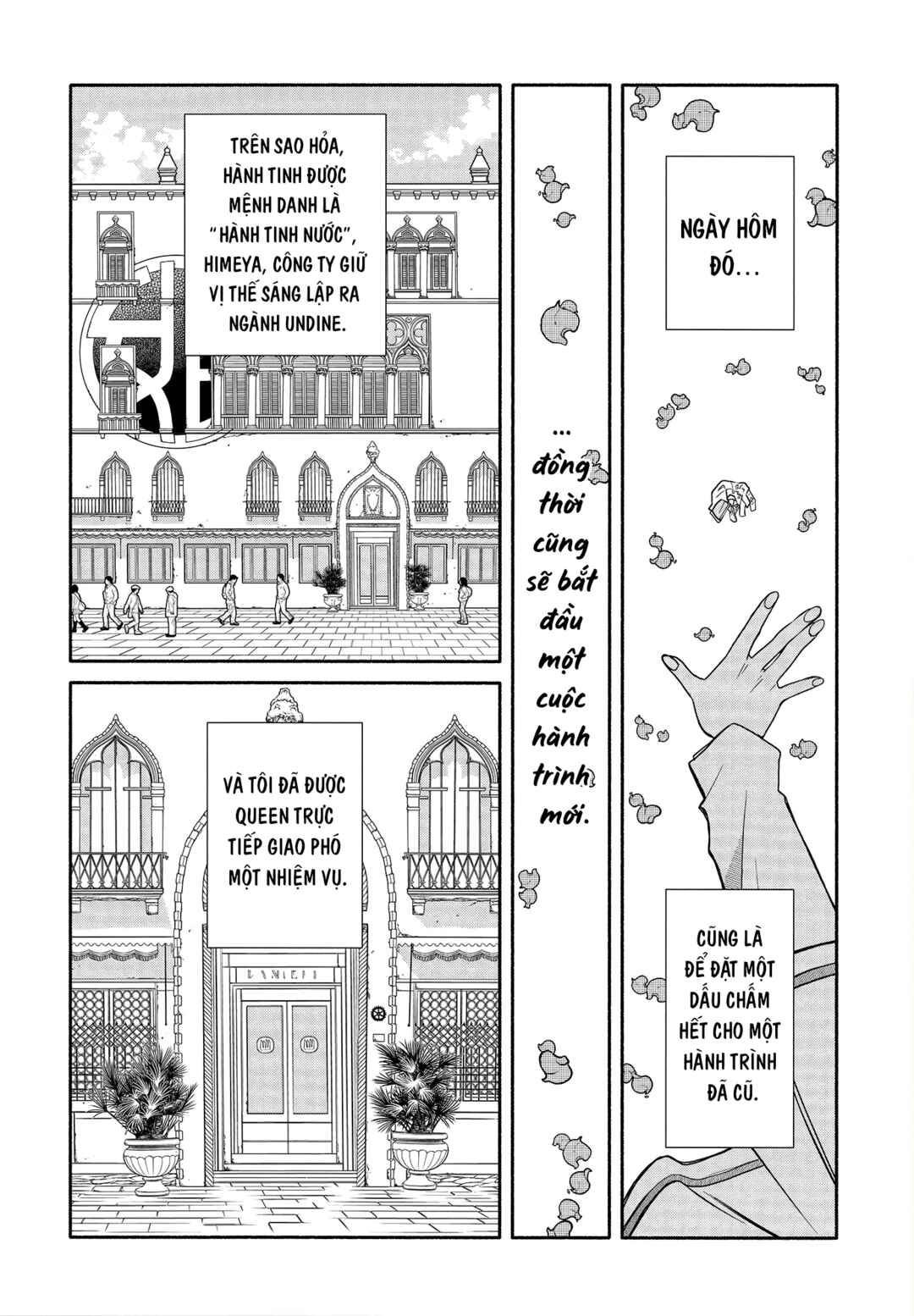 Aria Chapter 60.3 - Page 6