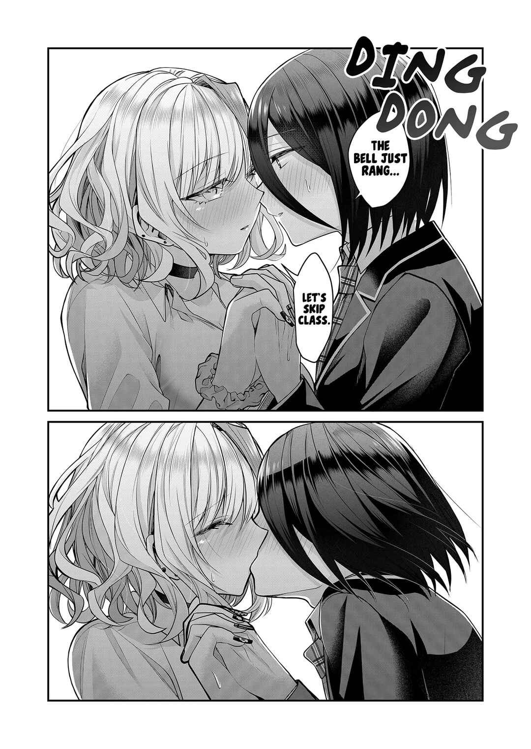 Gal Yome no Himitsu Chapter 17 - Page 11