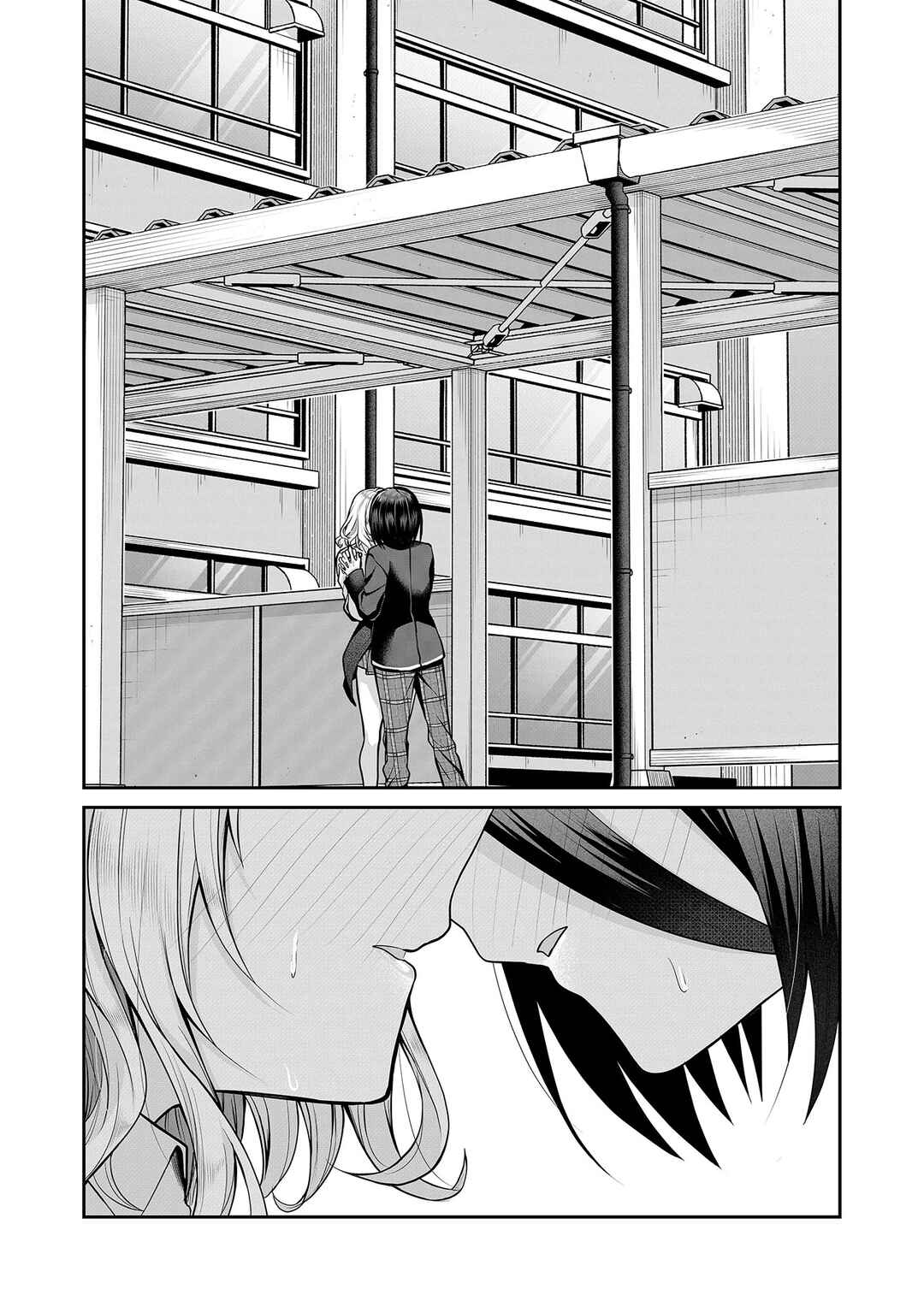 Gal Yome no Himitsu Chapter 17 - Page 12