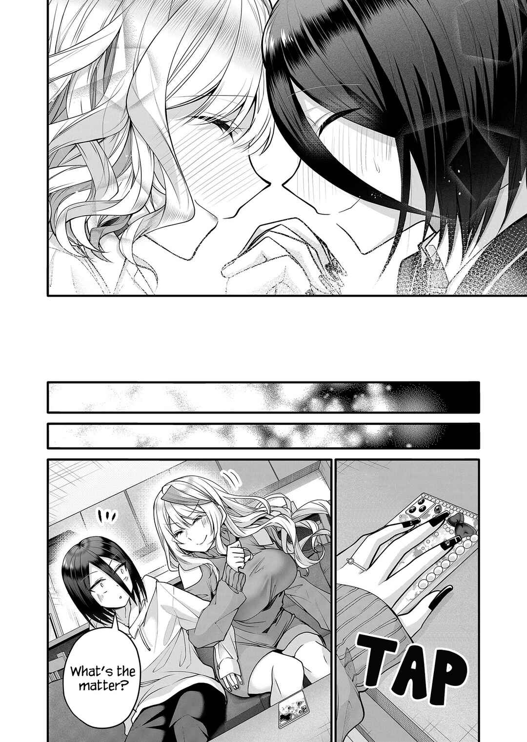 Gal Yome no Himitsu Chapter 17 - Page 13