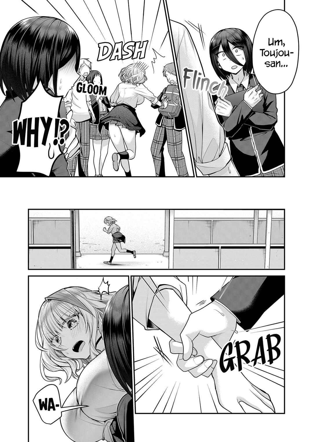 Gal Yome no Himitsu Chapter 17 - Page 3
