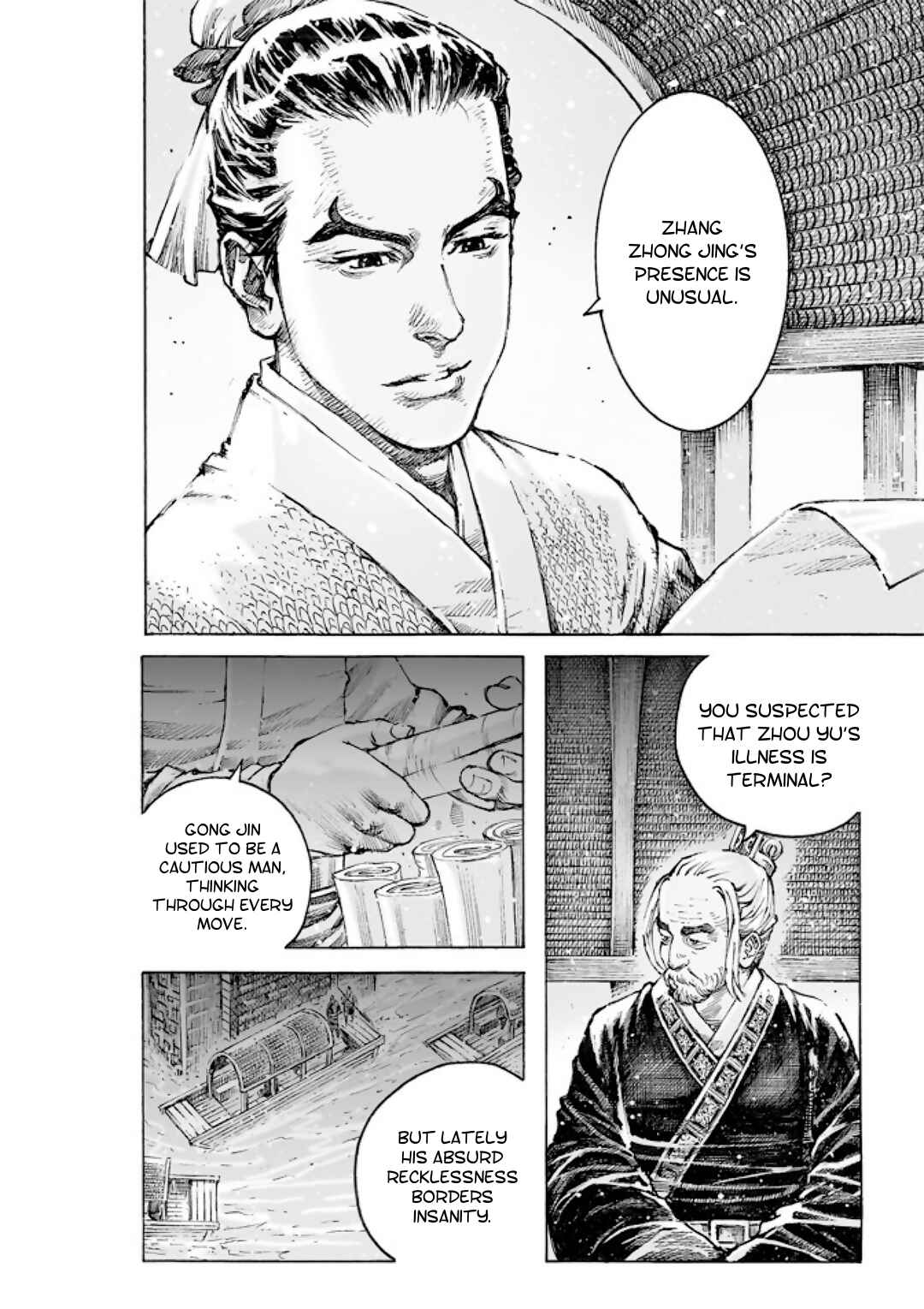 Huǒfèng Liáoyuán Chapter 515 - Page 12