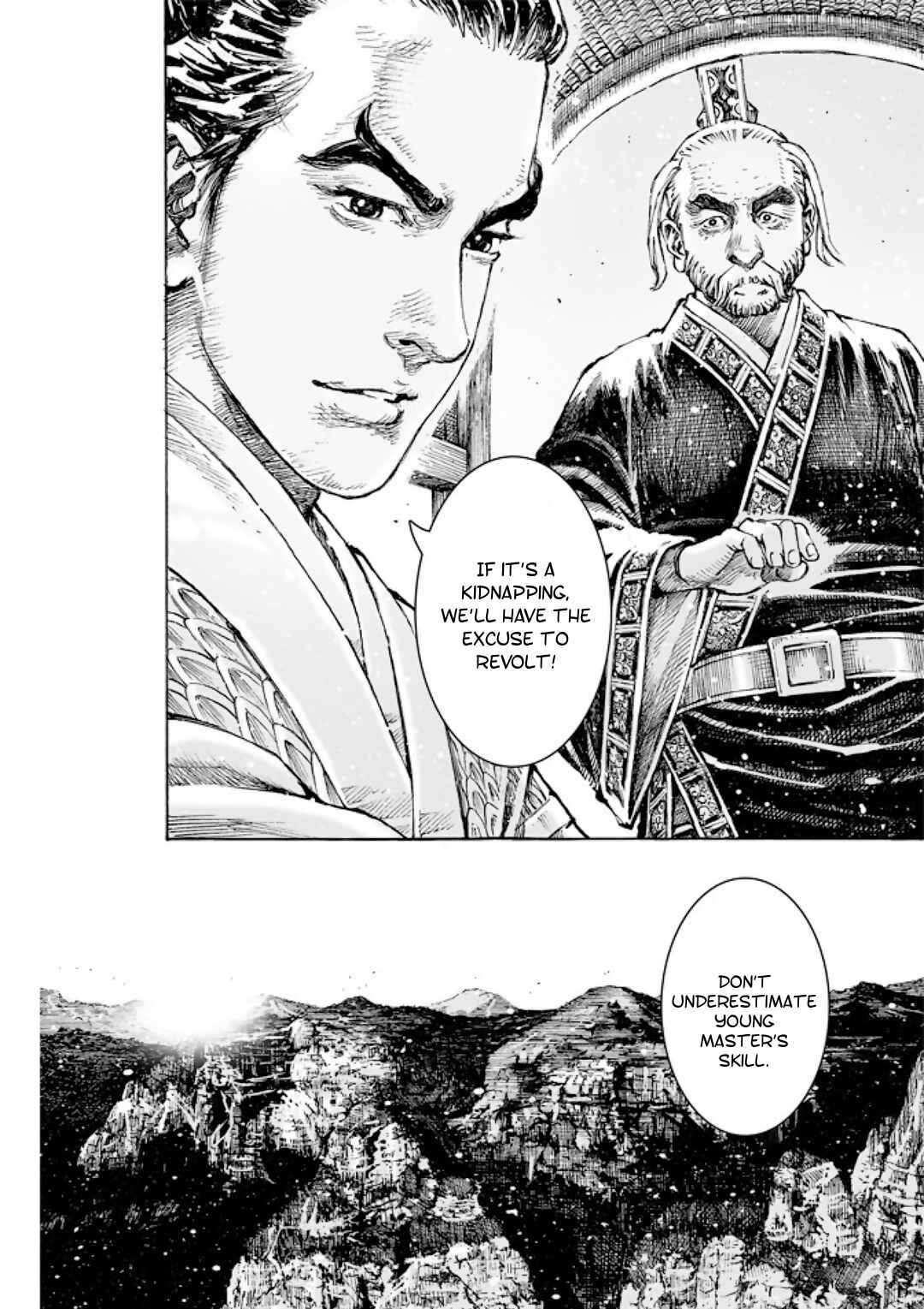 Huǒfèng Liáoyuán Chapter 515 - Page 16