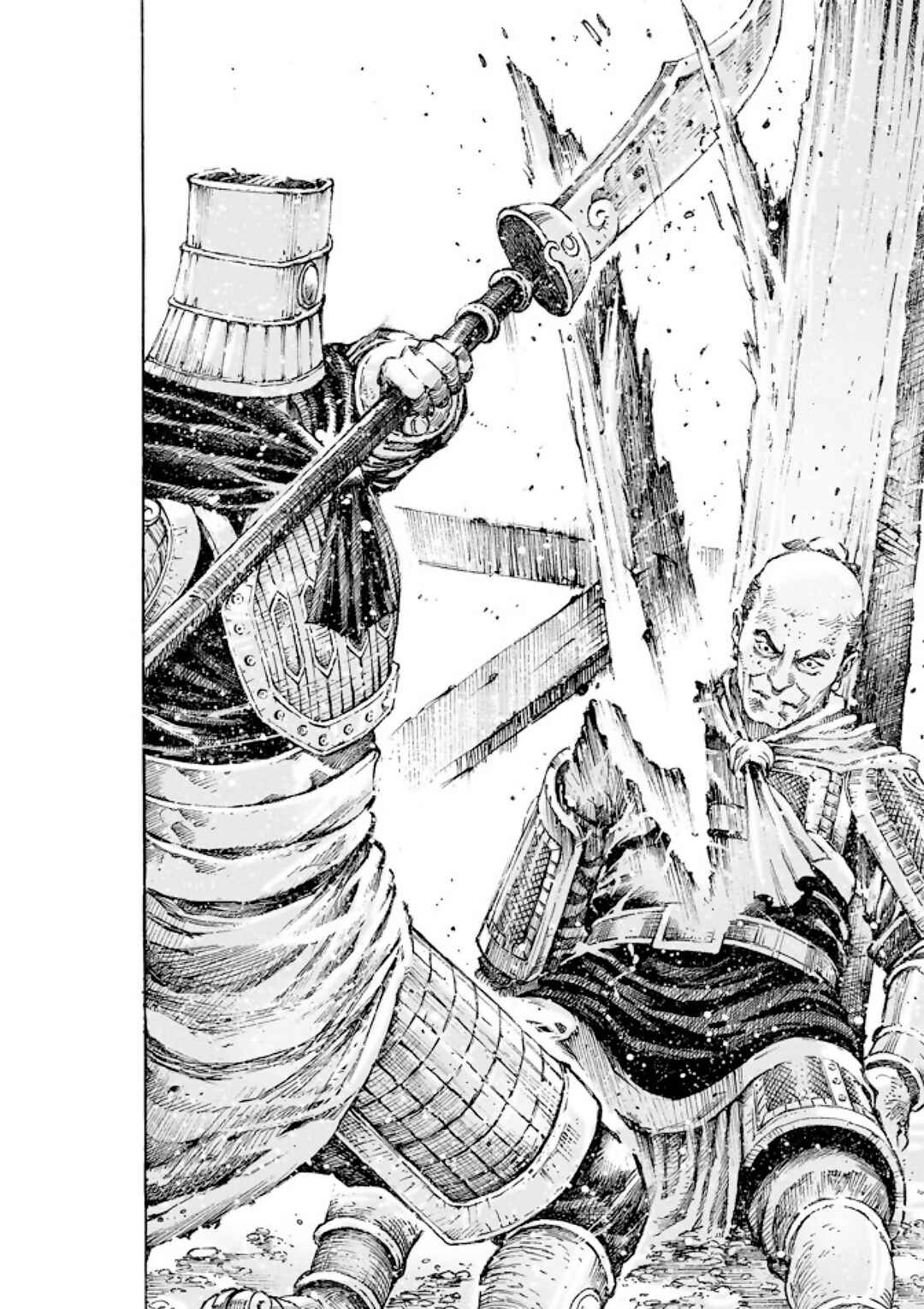 Huǒfèng Liáoyuán Chapter 515 - Page 25