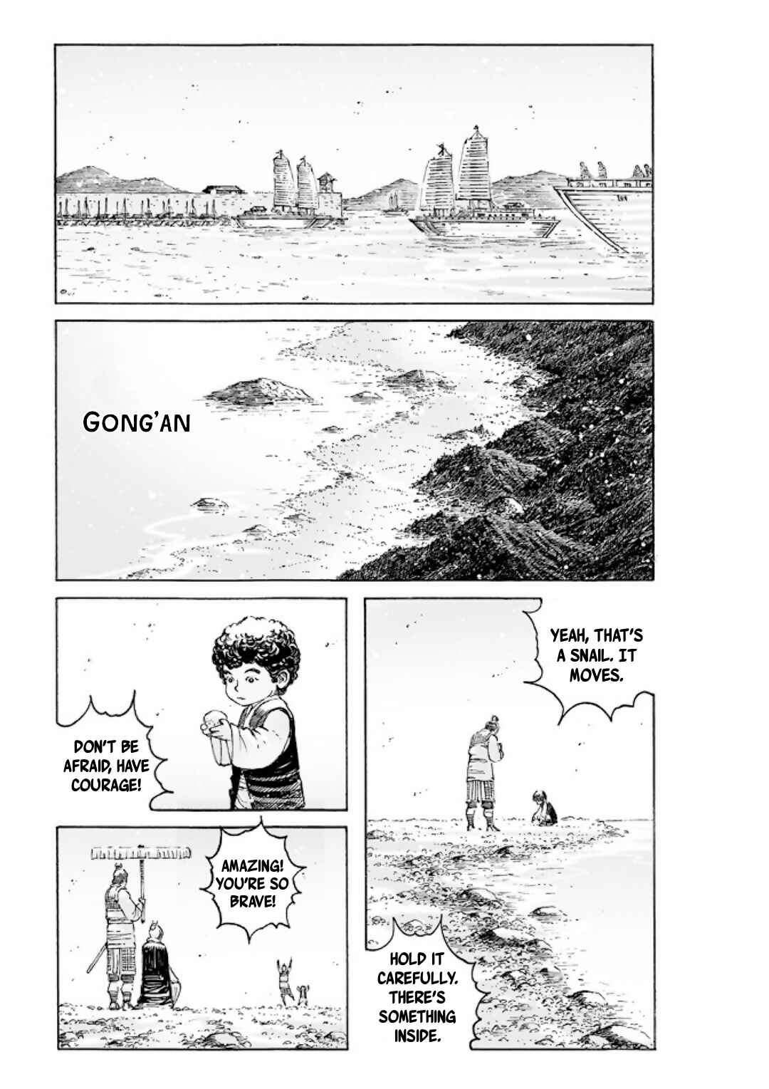 Huǒfèng Liáoyuán Chapter 515 - Page 3